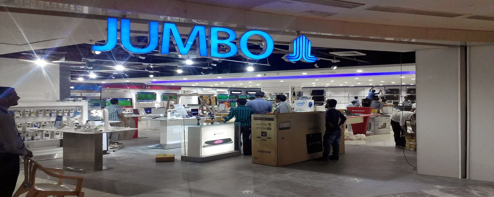 Jumbo Electronics photograph 1